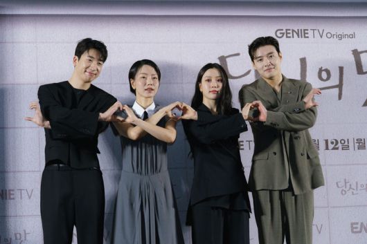 [서울=뉴시스] 8일 서울 마포구 상암 스탠포드 호텔에서 열린 지니TV·ENA 새 월화 드라마 '당신의 맛' 제작발표회에 배우 강하늘, 고민시, 김신록, 유수빈이 참석했다.(사진=지니TV 제공) 2025.05.08 photo@newsis.com *재판매 및 DB 금지