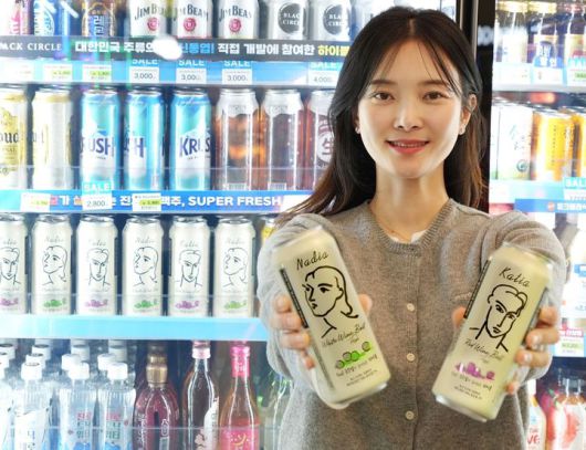 [서울=뉴시스] 세븐일레븐 앙리마티스 와인볼 (사진=세븐일레븐 제공) *재판매 및 DB 금지