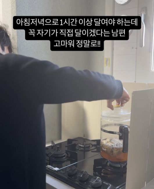 [서울=뉴시스] 그룹 '크레용팝' 출신 초아가 근황을 밝혔다. (사진=초아 인스타그램 캡처) 2025.05.08. photo@newsis.com *재판매 및 DB 금지