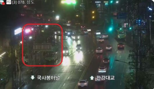 서울 동작구 상도동 교통사고 현장. (사진=서울시 미래첨단 교통과 제공) *재판매 및 DB 금지