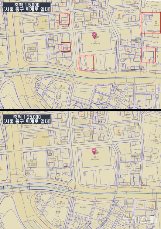 [서울=뉴시스] 국토정보플랫폼 '국토정보맵'에서 뉴시스 사무실이 위치한 서울 중구 퇴계로 173 일대를 축척 1대 5000(위쪽), 1대 2만5000(아래쪽) 수치지도(파란색 선)를 일반 지도 위에 표현한 모습. 1대 5000과 1대 2만5000 지도를 비교한 결과 세부 건물 형태, 규모가 작은 건물, 폭이 짧은 길(빨간색 네모)을 제외하고는 주요 건물, 도로를 확인할 수 있다. (사진=국토정보플랫폼 '국토정보맵' 캡처)