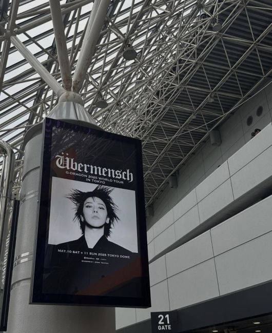 [서울=뉴시스] 일본 모델 야노 시호와 딸 추사랑이 그룹 '빅뱅' 멤버 겸 솔로 가수 지드래곤 콘서트에 갔다. (사진=야노 시호 인스타그램 캡처) 2024.05.13. photo@newsis.com *재판매 및 DB 금지
