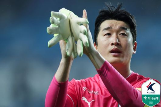 [서울=뉴시스] 프로축구 K리그1 대전하나시티즌의 이창근. (사진=한국프로축구연맹 제공) *재판매 및 DB 금지