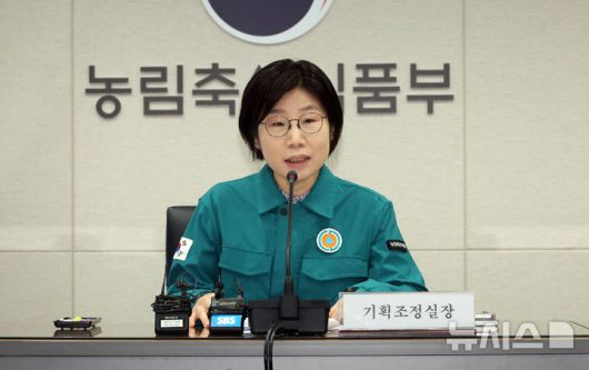 [세종=뉴시스] 강종민 기자 = 박수진 농림축산식품부 기획조정실장. 2025.05.14. ppkjm@newsis.com