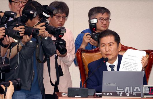 뉴시스