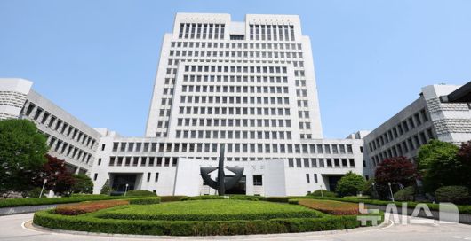 [서울=뉴시스] 서울 서초구 대법원. 2025.07.29. (사진 = 뉴시스 DB) photo@newsis.com
