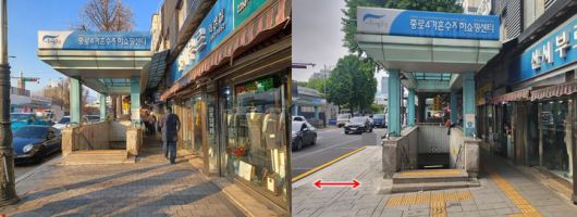 [서울=뉴시스] 창경궁로80 개선 전후. 2025.05.21 (사진 제공=서울시) photo@newsis.com *재판매 및 DB 금지