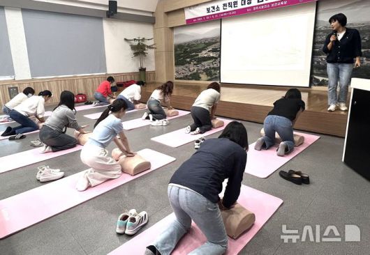 경주시 보건소 심폐소생술 교육 현장