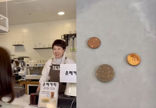 [서울=뉴시스] 김은혜 국민의힘 의원의  '커피 원가 120원' 발언 풍자 영상. (출처=김은혜TV) 2025.05.22. photo@newsis.com *재판매 및 DB 금지