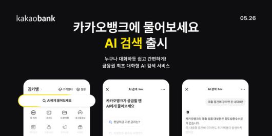 *재판매 및 DB 금지