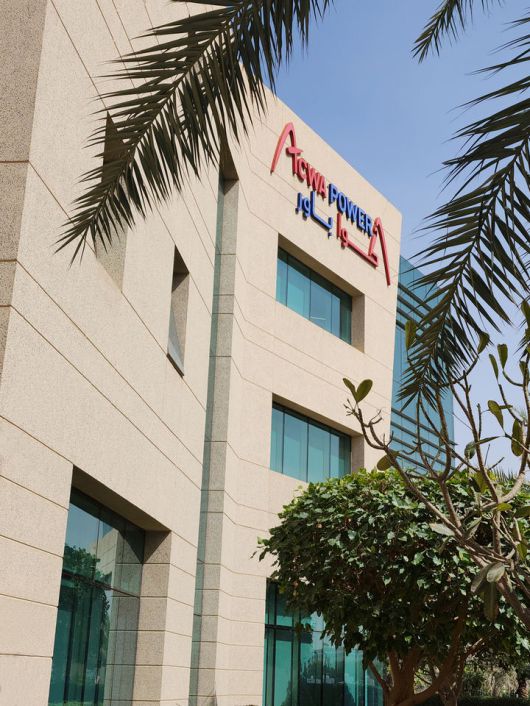 [세종=뉴시스]아크와 파워 본사 사진이다.(사진=아크와 파워 홈페이지 캡처) *재판매 및 DB 금지