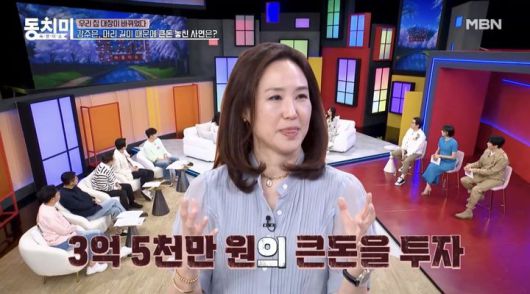 [서울=뉴시스] 강주은. (사진=MBN '속풀이쇼 동치미' 캡처) 2025.05.30. photo@newsis.com *재판매 및 DB 금지