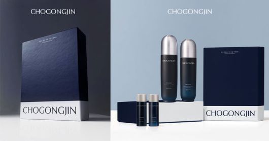 (사진=에이블씨엔씨 제공) *재판매 및 DB 금지