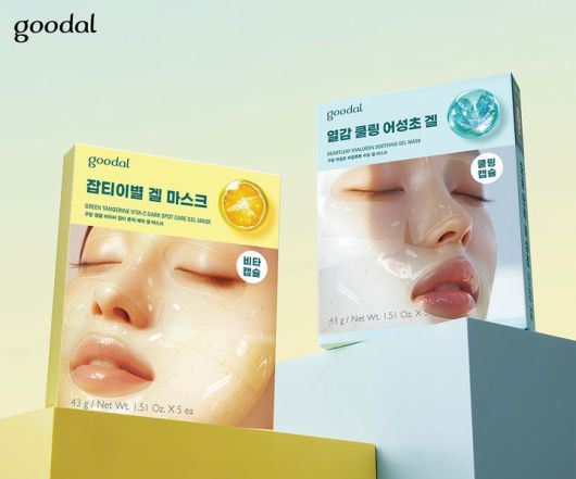 (사진=구달 제공) *재판매 및 DB 금지