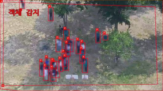 [공주=뉴시스]  지난 29일 충남 공주시 금강신관공원 주차장 인공지능(AI) 폐쇄회로(CC)TV에서 찍힌 화면. (사진=환경부).  *재판매 및 DB 금지