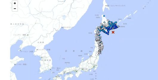 [서울=뉴시스] 31일 오후 5시37분께 일본 홋카이도 앞바다에서 규모 6.1 지진이 발생했다. 사진은 일본 기상청 웹사이트 갈무리. 2025.05.31.