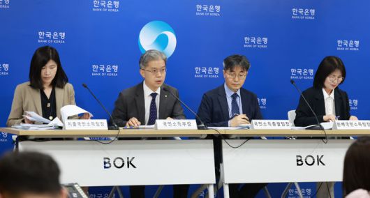 24일 오전 서울 중구 한국은행에서 열린 2025년 1/4분기 실질 국내총생산(속보) 설명회- 사진 왼쪽부터 이현영 지출국민소득팀장, 강창구 국민소득부장, 박창현 국민소득총괄팀장, 김성자 분배국민소득팀장(사진제공=한국은행) *재판매 및 DB 금지