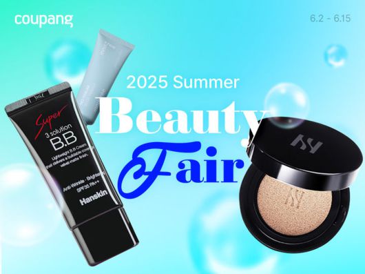 [서울=뉴시스]쿠팡은 오는 15일까지 와우회원 전용 '뷰티페어'를 개최한다.(사진=쿠팡 제공) *재판매 및 DB 금지