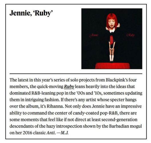 [서울=뉴시스] 제니 '루비'. (사진 = 미국 롤링스톤 캡처) 2025.06.07. photo@newsis.com *재판매 및 DB 금지