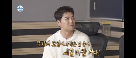 [서울=뉴시스] 전현무. (사진 = MBC TV '나 혼자 산다' 캡처) 2025.06.07. photo@newsis.com *재판매 및 DB 금지