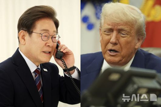 [세종=뉴시스] 6일 이재명 대통령과 도널드 트럼프 미국 대통령이 정상 간 전화 통화를 진행했다. 2025.06.06. bjko@newsis.com