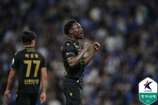 [서울=뉴시스] 프로축구 K리그2 인천 유나이티드의 제르소. (사진=한국프로축구연맹 제공) *재판매 및 DB 금지