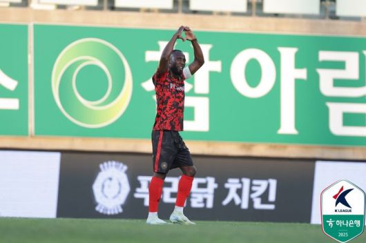 [서울=뉴시스] 프로축구 K리그2 김포FC의 루이스. (사진=한국프로축구연맹 제공) *재판매 및 DB 금지
