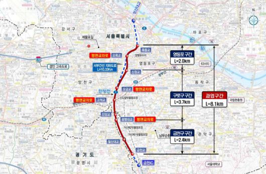 [서울=뉴시스] 서부간선도로 일반도로화 및 친환경공간 조성공사 위치도. 2025.06.09 (사진 제공=서울시) photo@newsis.com *재판매 및 DB 금지
