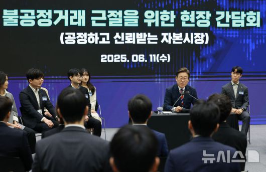뉴시스