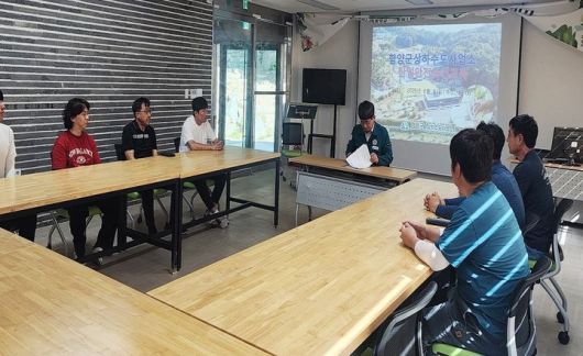 [함양=뉴시스] 함양군 정수장 근로자 대상 산업안전보건교육 (사진=함양군 제공) 2025. 06. 12. photo@newsis.com *재판매 및 DB 금지