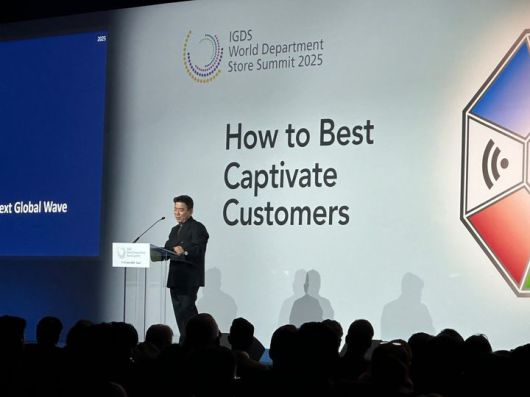 홍정우 하고하우스 대표가 12일 오전 서울 중구 롯데호텔 서울에서 열린 '제16회 IDGS 월드 백화점 서밋'에 연사로 참석해 발언하고 있다. *재판매 및 DB 금지