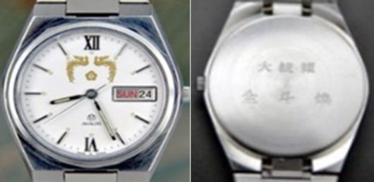 [서울=뉴시스] 대통령실이 지난 2022년 5월 25일 공개한 전두환 전 대통령 기념 시계. (사진=대통령실 제공) 2025.06.12. photo@newsis.com *재판매 및 DB 금지