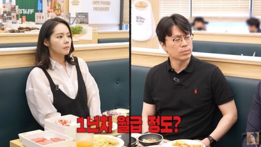 [서울=뉴시스] 12일 유튜브 채널 '자유부인 한가인'에는 한가인의 전 매니저들이 출연한 영상이 공개됐다. (사진=유튜브 채널 '자유부인 한가인' 화면 캡처) 2025.06.13 photo@newsis.com *재판매 및 DB 금지