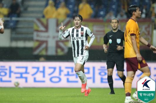 [서울=뉴시스] 프로축구 K리그1 FC서울의 정승원. (사진=한국프로축구연맹 제공) *재판매 및 DB 금지