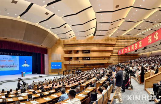 [샤먼=신화/뉴시스] 15일 중국 푸젠성 샤먼에서 제17회 해협포럼이 열리고 있다.  해협포럼은 중국 당국 주도로 열리는 양안 민간 교류 행사로, 문화·경제·청년 분야 협력 강화를 표방하고 있다. 2025.06.16