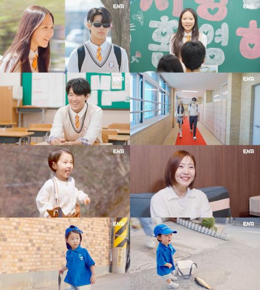 [서울=뉴시스] ENA '내 아이의 사생활'이 22일 오후 7시 50분 방송된다. (사진=ENA '내 아이의 사생활' 제공) 2025.06.17. photo@newsis.com *재판매 및 DB 금지