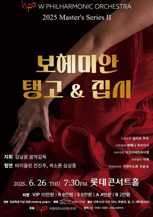 *재판매 및 DB 금지