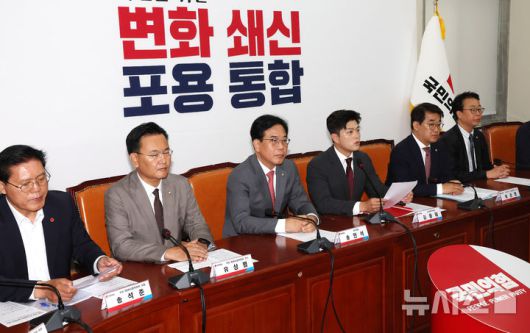 뉴시스
