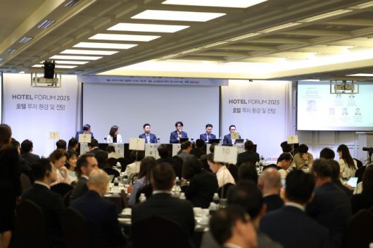 19일 서울 강남구 소노펠리체에서 거행한 호텔HDC '창립 20주년' 기념 '호텔 투자 환경 변화 및 전망' 주제 포럼 중 패널 토론 *재판매 및 DB 금지