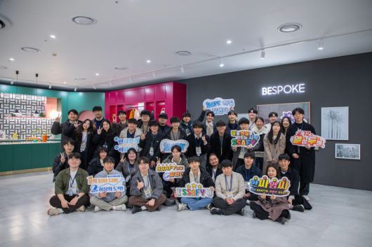 [서울=뉴시스]삼성은 24일 오후 서울 강남구 SSAFY 서울캠퍼스에서 12기 수료식을 개최했다. 사진은 SSAFY 12기 수료생들. (사진 = 삼성) photo@newsis.com   *재판매 및 DB 금지