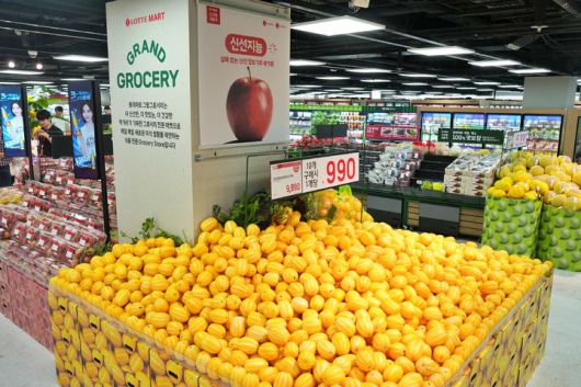 [서울=뉴시스] 롯데마트는 경기 구리시 인창동 구리유통종합시장 내에 위치한 '그랑그로서리(Grand Grocery) 구리점'을 새롭게 개장한다고 26일 밝혔다. (사진=롯데마트 제공) *재판매 및 DB 금지