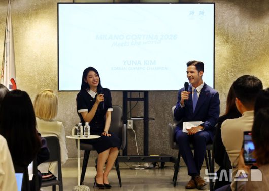 [서울=뉴시스] 박주성 기자 = 25일 오후 서울 강남구 하이 스트리트 이탈리아에서 열린 2026 밀라노 코르티나 동계 올림픽 공식 설명회, “2026 밀라노 코르티나, 세계와 만나다”에서 전 피겨스케이팅 선수 김연아가 발언을 하고 있다. 2025.06.25. park7691@newsis.com