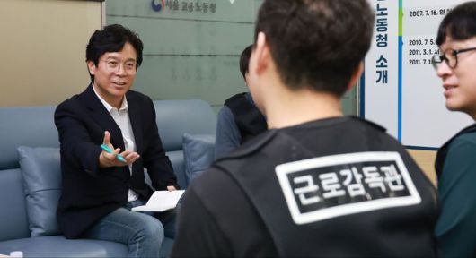[서울=뉴시스] 권신혁 기자 = 김영훈 고용노동부 장관 후보자는 지난 6월 26일 오후 서울고용노동청에서 근로감독관 간담회를 열었다. (사진 = 고용노동부 제공) 2025.06.26. innovation@newsis.com *재판매 및 DB 금지
