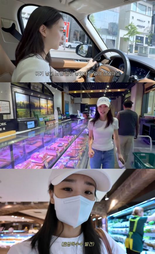 [서울=뉴시스] 지난 26일 유튜브 채널 '손연재 sonyeonjae'가 공개한 영상. (사진=유튜브 채널 '손연재 sonyeonjae' 캡처) 2025.06.27. photo@newsis.co *재판매 및 DB 금지