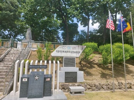 [서울=뉴시스] 경기 양평군 지평리의 지평리 전투 참가 미군 2사단 충혼비. 2025.06.27.  *재판매 및 DB 금지