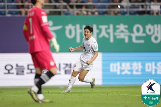 [서울=뉴시스] 프로축구 K리그1 제주SK의 남태희. (사진=한국프로축구연맹 제공) *재판매 및 DB 금지