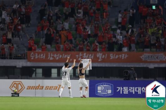 [서울=뉴시스]K리그1 강원, 수원FC에 2-1 승리. (사진=한국프로축구연맹 제공)