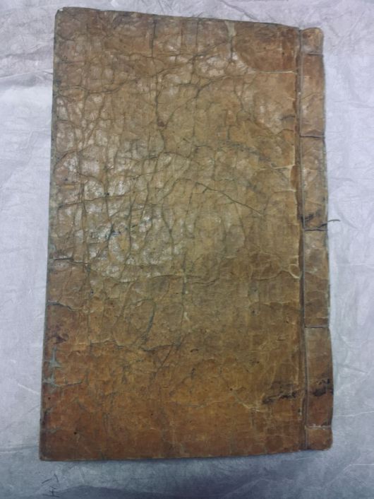 [서울=뉴시스] 대혜보각선사서 (사진=국가유산청 제공) 2025.07.01. photo@newsis.com *재판매 및 DB 금지