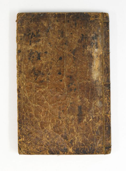 [서울=뉴시스] 예기집설 권 1~2(사진=국가유산청 제공) 2025.07.01. photo@newsis.com *재판매 및 DB 금지