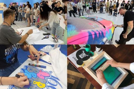 *재판매 및 DB 금지